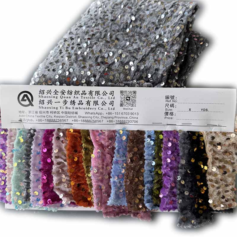 QAF10033 Fancy sequins velvet fabric